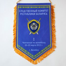вымпелы 14